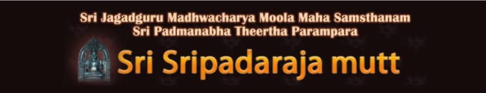 Shri Sripadaraja Math